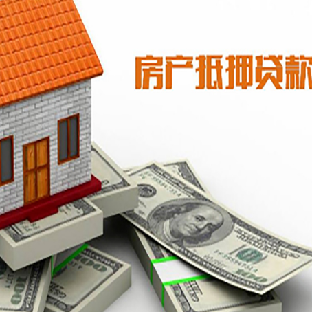 卧龙按揭房抵押贷款逾期怎么办?