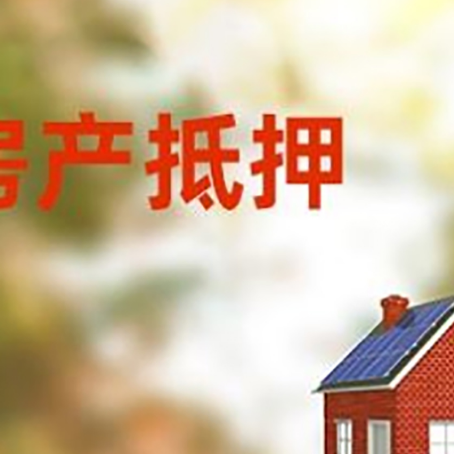 卧龙个人消费贷款的种类有哪些?