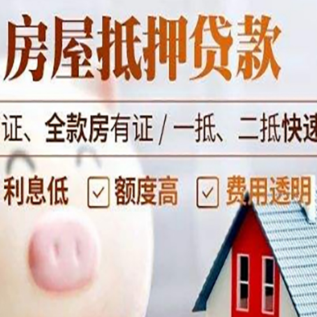 卧龙企业贷款需要满足银行的什么条件?