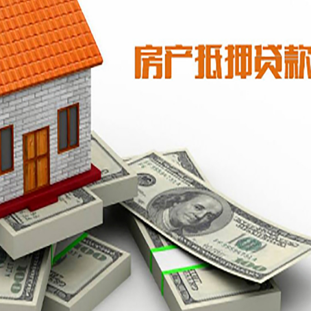 卧龙房子抵押贷款会受征信有逾期的影响吗?